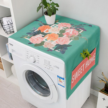 Хладилник Nordic Капак за фурна Капак за домашна пералня Protecor Машина Leaf Dust Микровълнова зелена Модерен декор за пране
