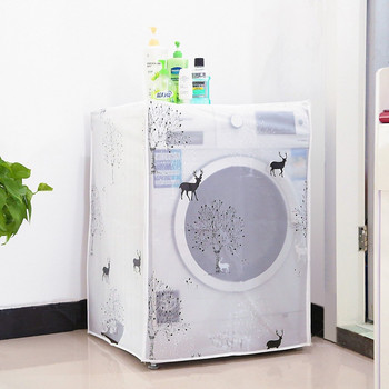 Κάλυμμα Πλυντήριο ρούχων Οικιακό Κάλυμμα για Cartoon Πλυντήριο Κάλυμμα Dust Case Clean Cute Washing Drum Dryer Goods
