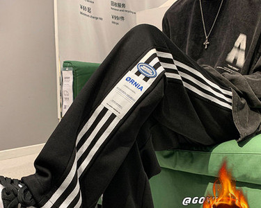 Sportski muški donji dio s rubom