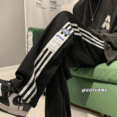 Sportski muški donji dio s rubom