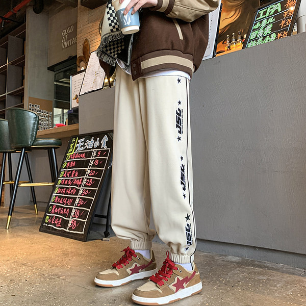 Pantaloni sport barbati cu broderie