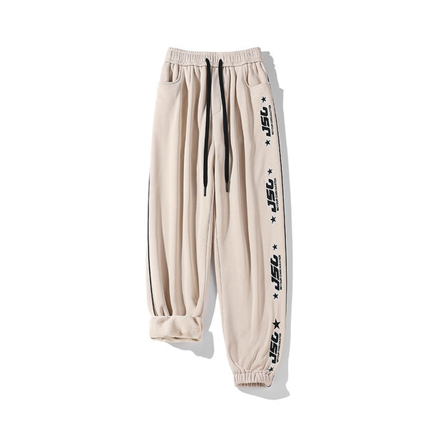 Pantaloni sport barbati cu broderie