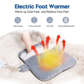 Ηλεκτρικός θερμαντήρας ποδιών Θερμαντικός θερμαντήρας USB Κάλυμμα ποδιών Θερμότερες παντόφλες ποδιών Θερμαντικό μαξιλάρι Χειμερινά προμήθειες σταθερής θερμοκρασίας