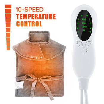 Ηλεκτρικό μαξιλαράκι θέρμανσης για την πλάτη και τον αυχένα Θερμοθεραπεία για μυϊκούς πόνους Γρήγορη θέρμανση με αυτόματη απενεργοποίηση 6 θερμοκρασιών που πλένεται