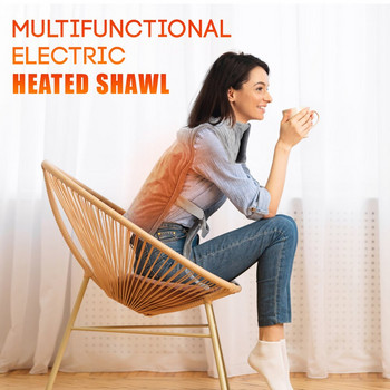 Ηλεκτρικό θερμαντικό χαλάκι Unisex Shawl Ηλεκτρική θερμότερη κουβέρτα 10 Gear Ρυθμιζόμενη ανακούφιση πόνου μασάζ για θερμαινόμενο χαλάκι γραφείου στο σπίτι