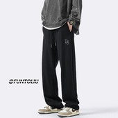 Pánske ležérne nohavice s vreckami