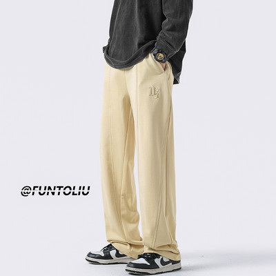 Pánske ležérne nohavice s vreckami