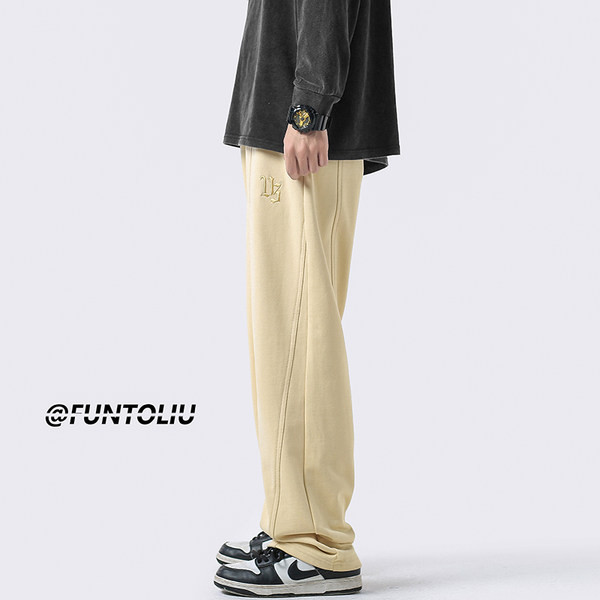 Pánske ležérne nohavice s vreckami