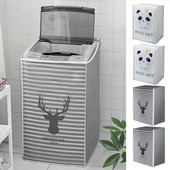 Univerzálny kryt na práčku, prachotesný kryt PEVA, vodotesný a priedušný ochranný kryt na bubon práčky