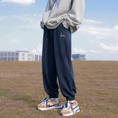 Pánske športové nohavice s gumou na nohaviciach a vreckom