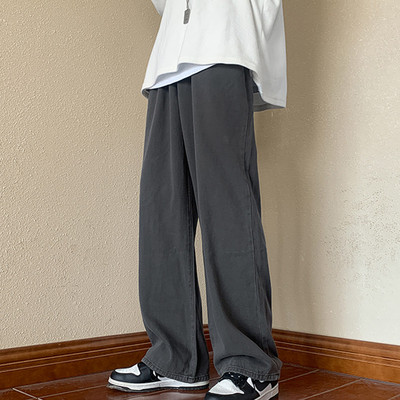 Pantaloni largi cu buzunar