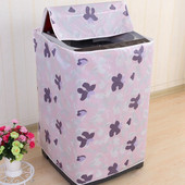 Kryt na práčku Roztomilý módny prachotesný kryt Jednoduchý vysoko kvalitný kryt na práčku do domácnosti