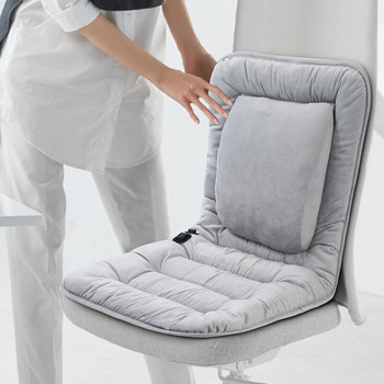 Νέο μαξιλάρι θέρμανσης για καρέκλα Χειμερινό μαξιλαράκι ταχείας θέρμανσης Τριών ταχυτήτων Ρυθμιζόμενη θερμοκρασία Μαξιλάρι θερμότητας Θέρμανση USB Επιθέματα καρδιάς