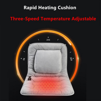 Νέο μαξιλάρι θέρμανσης για καρέκλα Χειμερινό μαξιλαράκι ταχείας θέρμανσης Τριών ταχυτήτων Ρυθμιζόμενη θερμοκρασία Μαξιλάρι θερμότητας Θέρμανση USB Επιθέματα καρδιάς