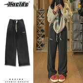 Lenjerie sport pentru bărbați cu șireturi - mai multe culori