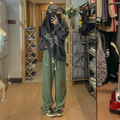 Lenjerie sport pentru bărbați cu șireturi - mai multe culori