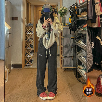 Lenjerie sport pentru bărbați cu șireturi - mai multe culori