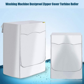 1 Τεμάχιο Automatic Turbo Tumble Washer Dryer Κάλυμμα σκόνης και αδιάβροχο κάλυμμα φερμουάρ σωληνώσεων (L) 60X85cm
