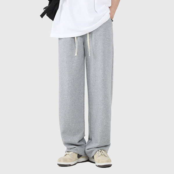 Široké pánske nohavice s vreckami