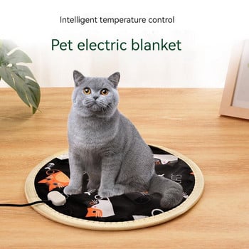 Μίνι αδιάβροχα μαξιλαράκια θερμοστάτης θερμοστάτη 5V USB Ηλεκτρική κουβέρτα θέρμανσης για κατοικίδια, αδιάβροχη γάτας σκύλου μονωτική επιφάνεια
