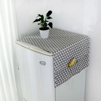 1 бр. Геометрична кърпа за хладилник с една врата Прахоуловител за хладилник Пасторална двойна отворена кърпа Кърпа за капак за перална машина