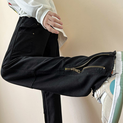 Blugi de bărbați moderni cu fermoar pe picioare și buzunar