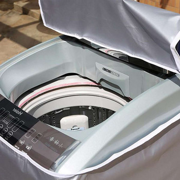 S/M/L/XL Автоматична ролкова перална машина Слънцезащитен крем Перална машина Водоустойчив капак Сушилня Полиестер Прахоустойчив капак за перална машина
