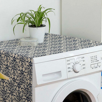 Οργάνωση σπιτιού Κάλυμμα σκόνης Ψυγείο Πανί Πλυντήριο ρούχων Κάλυμμα πλυντηρίου