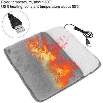 Ζεστές παντόφλες Πόδια Ζεστές παντόφλες Γάντι θέρμανσης USB Ηλεκτρικό θερμαντικό μαξιλάρι χειμερινού χεριού Θερμότερο πόδι οικιακής χρήσης που πλένεται