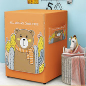 Vodotesný kryt práčky, bočný otvor, prachotesný strieborný povlak z látky, ochranný kryt proti slnečnému žiareniu