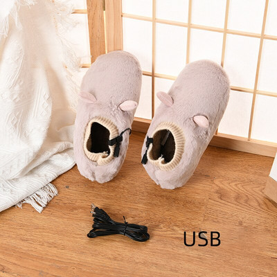 USB ohrievače nôh, nastaviteľná teplota, vyhrievané ohrievače nôh, odnímateľné a umývateľné plyšové roztomilé papuče, zimné hrejivé príslušenstvo