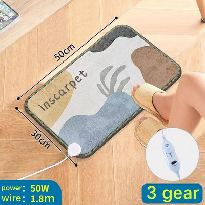 Toplo podno grijanje Podloga za noge Jastuk Deka Štednja energije Uredska spavaonica Crtani uzorak 30x50cm 45x55cm 3/9 Zupčanik