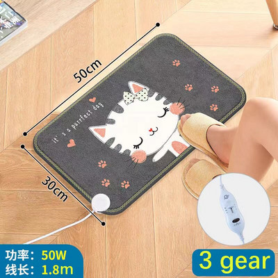 Toplo podno grijanje Podloga za noge Jastuk Deka Štednja energije Uredska spavaonica Crtani uzorak 30x50cm 45x55cm 3/9 Zupčanik