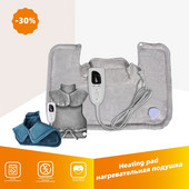 Ofertă caldă Pătură electrică de cea mai bună calitate Pătură încălzită cu încălzire rapidă Pătură șal pe spate și gât electric