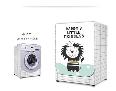 Capac de acoperire argintiu 1 bucată, impermeabil și cu protecție solară, pentru mașină de spălat, husă de dimensiuni mari