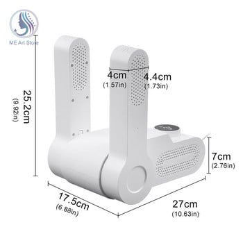 220V Сушилня за обувки Бърза сушилня Мирис Дезодорант Нагревател Устройство за обезвлажняване Ръкавици Ботуши Сушилник Нагревател за крака Нагревател