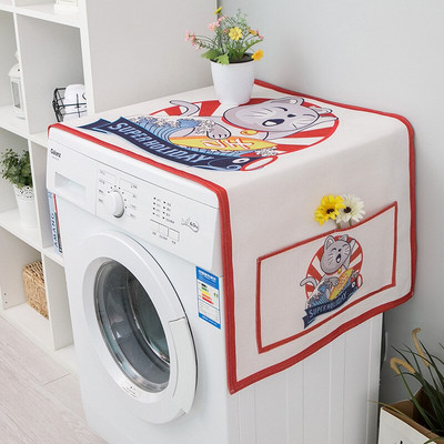 1 PC Dubbele Deur Koelkast Stofkap Bubon Prach odolný kryt Waterdichte Magnetron Kryt s vreckom Anti-Dust