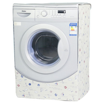 Капак за пералня Водоустойчив слънцезащитен и прахоустойчив капак Универсален прахоустойчив калъф за домашна перална машина