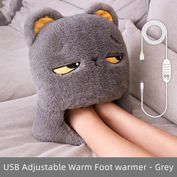 USB нагревател за крака, електрическа нагревателна подложка, регулируема температура, синхронизация, пестене на енергия, отопляем чехъл, масаж, горещ компрес, топли обувки