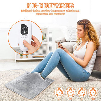 6 Επίπεδα Θερμοκρασίας Ηλεκτρική Θέρμανση 40x40cm Θερμοστάτης Ποδιών Αυτόματη Απενεργοποίηση Προστασία Υπερθέρμανσης Θερμοστάτης