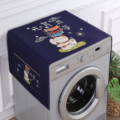 Vodotesný a olejotesný kryt automatickej bubnovej práčky, kryt na chladničku, opaľovací krém, kryt na mikrovlnnú rúru, uterák