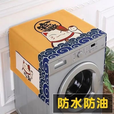 Vodotesný a olejotesný kryt automatickej bubnovej práčky, kryt na chladničku, opaľovací krém, kryt na mikrovlnnú rúru, uterák