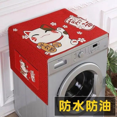 Vodotesný a olejotesný kryt automatickej bubnovej práčky, kryt na chladničku, opaľovací krém, kryt na mikrovlnnú rúru, uterák