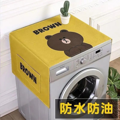 Vodotesný a olejotesný kryt automatickej bubnovej práčky, kryt na chladničku, opaľovací krém, kryt na mikrovlnnú rúru, uterák