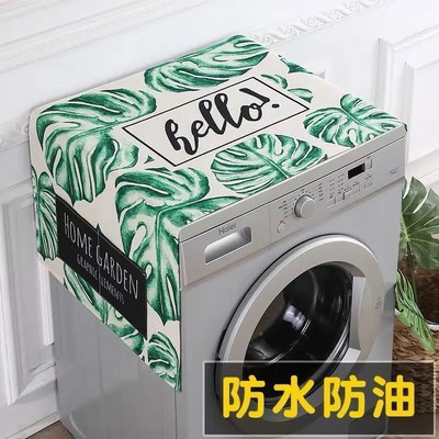 Vodotesný a olejotesný kryt automatickej bubnovej práčky, kryt na chladničku, opaľovací krém, kryt na mikrovlnnú rúru, uterák