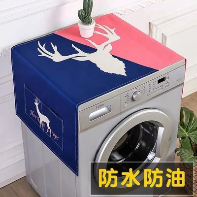 Vodotesný a olejotesný kryt automatickej bubnovej práčky, kryt na chladničku, opaľovací krém, kryt na mikrovlnnú rúru, uterák