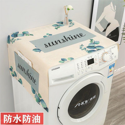 Vodotesný a olejotesný kryt automatickej bubnovej práčky, kryt na chladničku, opaľovací krém, kryt na mikrovlnnú rúru, uterák