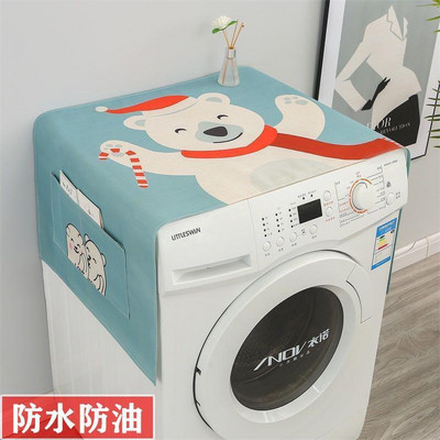 Vodotesný a olejotesný kryt automatickej bubnovej práčky, kryt na chladničku, opaľovací krém, kryt na mikrovlnnú rúru, uterák