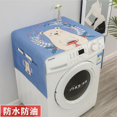 Vodotesný a olejotesný kryt automatickej bubnovej práčky, kryt na chladničku, opaľovací krém, kryt na mikrovlnnú rúru, uterák