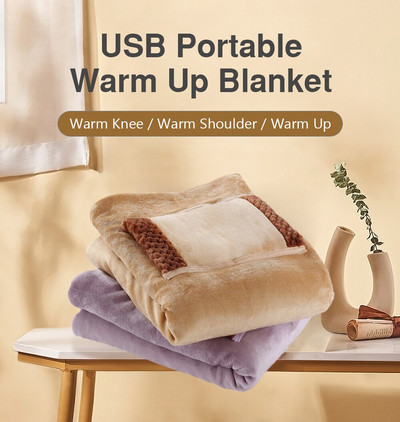 60 * 80 cm USB elektrinė antklodė Minkšta storesnė lovos šildytuvas Plaunamas termostatas Elektrinis šildymo kilimėlis namų biurui